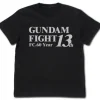 Mobile Fighter G Gundam: 13Th Gundam Fight Commemorative T-Shirt / Black-Xl