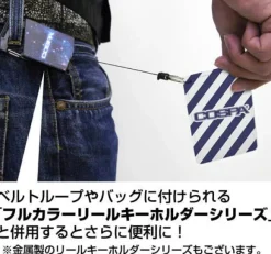 Mobile Report Gundam Wing: Zero System Full Color Pass Case