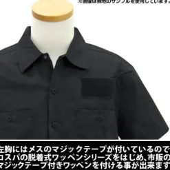 Mobile Suit Gundam Assault Mobile Army Emblem Based Work Shirt : Black-L