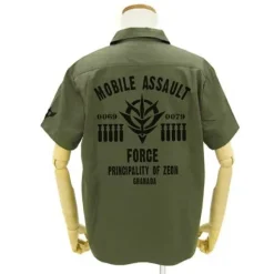 Mobile Suit Gundam Assault Mobile Army Emblem Based Work Shirt : Moss-L