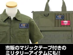 Mobile Suit Gundam 00: Celestial Being Detachable Full Color Patch