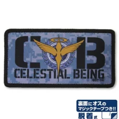 Mobile Suit Gundam 00: Celestial Being Detachable Full-Color Patch