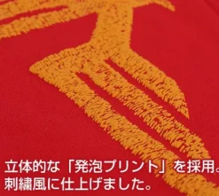 Mobile Suit Gundam: Char's Cloak Embroidery-Style Print Zip Parka: Red-S