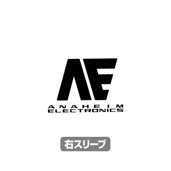 Mobile Suit Gundam: Char's Counterattack: RX-93 NU Gundam Zip Hoodie / White-L