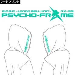 Mobile Suit Gundam Char's Counterattack Nu Gundam Parka White S