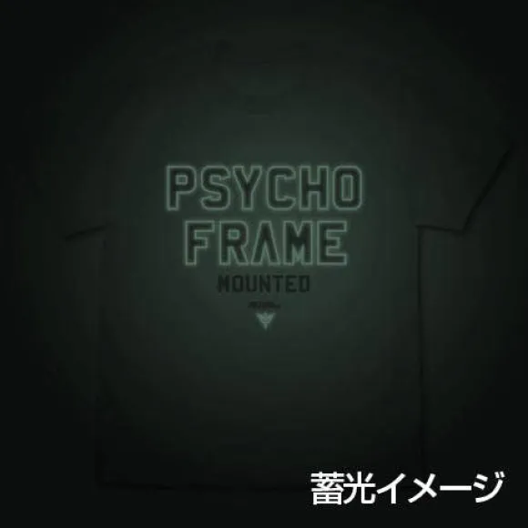 Mobile Suit Gundam: Char's Counterattack: Psycoframe T-Shirt / White-Xl