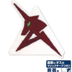 Mobile Suit Gundam: Char's Counterattack: Amuro's Personal Mark Removable Patch