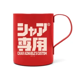 Mobile Suit Gundam: Char's Custom Double-Layer Stainless Steel Mug (Painted)