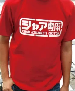 Mobile Suit Gundam: Char's Custom T-Shirt / Red-Xl