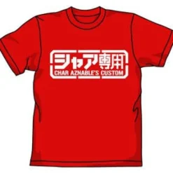 Mobile Suit Gundam: Char's Custom T-Shirt / Red-Xl