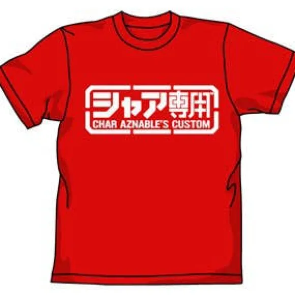 Mobile Suit Gundam: Char's Custom T-Shirt / Red-L
