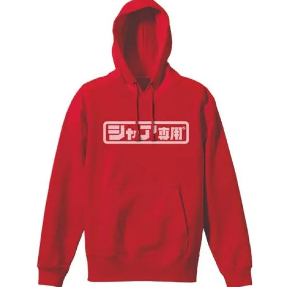 Mobile Suit Gundam Char's Custom Pullover Parka Red XL