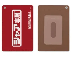 Mobile Suit Gundam: Char's Full Color Pass Case