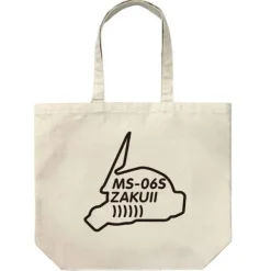 Mobile Suit Gundam: Char's Zaku Silhouette Large Tote / Natural