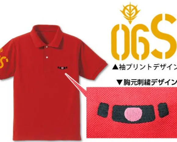 Mobile Suit Gundam: Char's Zaku Mono-Eye Embroidered Polo Shirt / Red-Xl