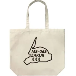 Mobile Suit Gundam: Char's Zaku Silhouette Large Tote: Natural