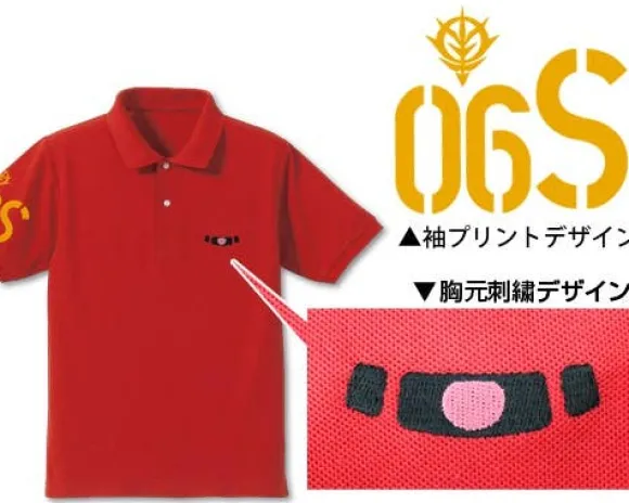 Mobile Suit Gundam Char's Zaku Mono-Eye Embroidered Polo Shirt Red-L