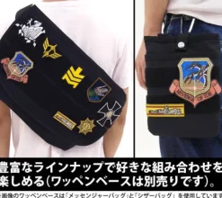 Mobile Suit Gundam: Chimera Corps Removable Patch