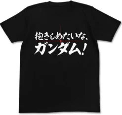 Mobile Suit Gundam 00: Dakishimetaina, Gundam! T-shirt Black - S
