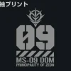 Mobile Suit Gundam Dom Mono-Eye Luminous Parka Black L
