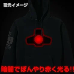 Mobile Suit Gundam Dom Mono-Eye Luminous Parka Black L