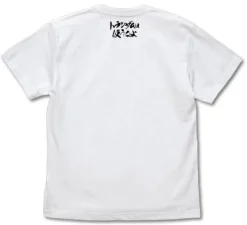 Mobile Suit Gundam 00: Do Not Use Trans-Am! T-shirt: White - M
