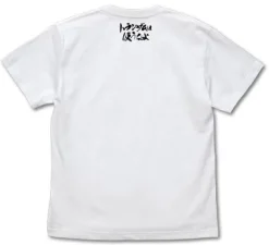 Mobile Suit Gundam 00: Don'T Use Trans-Am! T-Shirt / White-M