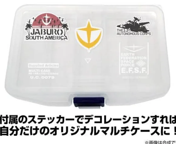 Mobile Suit Gundam: Earth Federation Army Multi-Case & Decoration Sticker Set