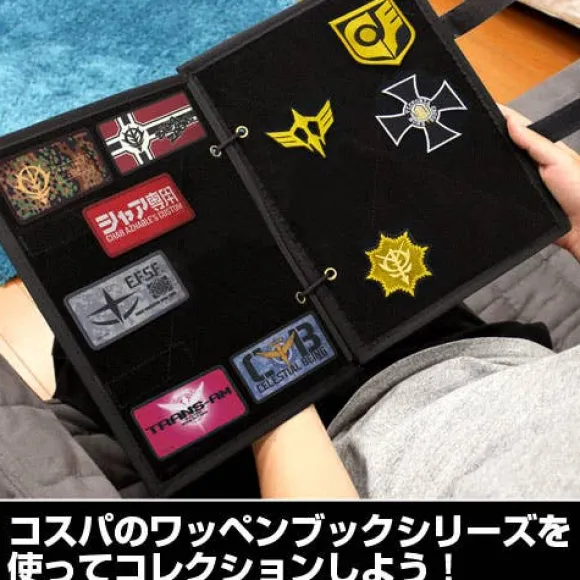 Mobile Suit Gundam: Earth Federation Forces Detachable Full Color Patch
