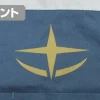 Mobile Suit Gundam: E.F.F. Design Work Shirt Amuro Ver.: L