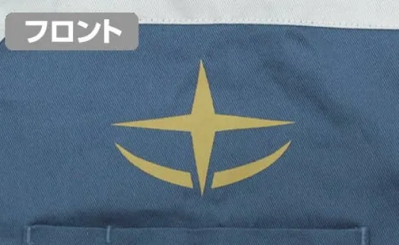 Mobile Suit Gundam: E.F.F. Design Work Shirt Amuro Ver.: XL