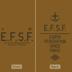 Mobile Suit Gundam: E.F.S.F. Dry T-shirt BROWN M