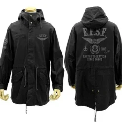Mobile Suit Gundam: E.F.S.F. M-51 Jacket: Black - XL