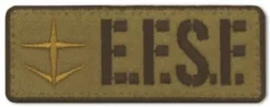 Mobile Suit Gundam: E.F.S.F. Patch