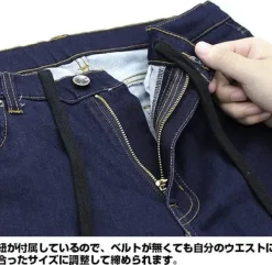 Mobile Suit Gundam: E.F.S.F. Relaxation Jeans M