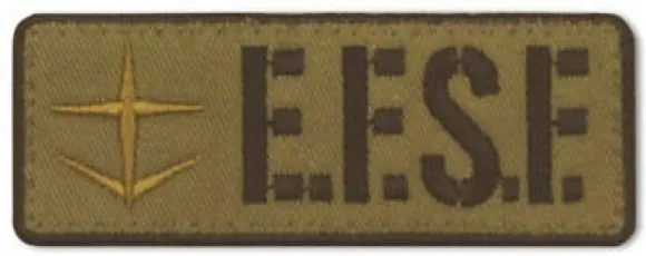 Mobile Suit Gundam: E.F.S.F. Removable Patch