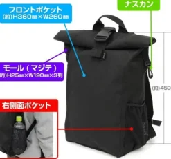 Mobile Suit Gundam: E.F.S.F. Roll Top Backpack