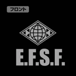 Mobile Suit Gundam: E.F.S.F. Zip Parka: Black - L