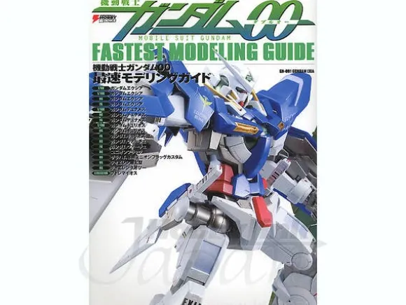 Mobile Suit Gundam 00 Fastest Modeling Guide