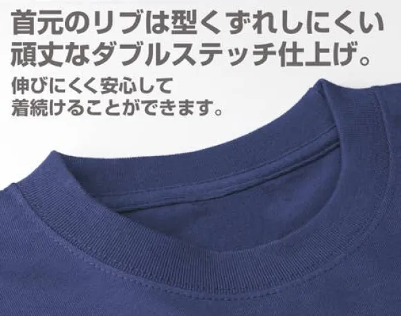 Mobile Suit Gundam: Federal Army Heavyweight T-Shirt / Mix Gray-L