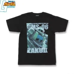 Mobile Suit Gundam: Full Color T-Shirt MS-06 Zaku II L Size