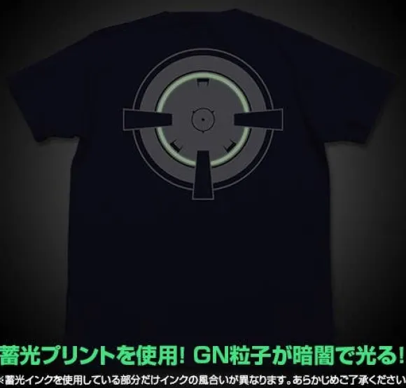 Mobile Suit Gundam 00: GN Drive T-shirt / Navy - L