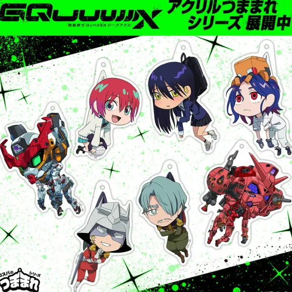 Mobile Suit Gundam GQuuuuuuX: Nyaan Acrylic Tsumamare
