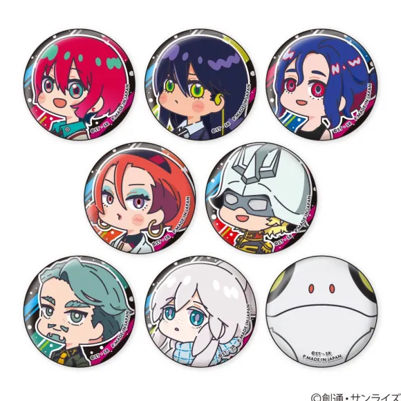 Mobile Suit Gundam GQuuuuuuX: Muni Chara Badge: 1Box (8pcs)