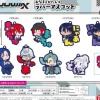 Mobile Suit Gundam GQuuuuuuX: Onamae Pitanko Rubber Mascot: 1Box (8pcs)