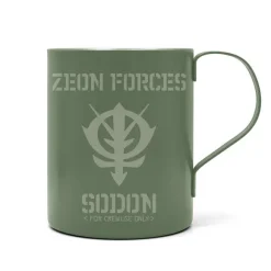 Mobile Suit Gundam GQuuuuuuX: Zeon Logo Double-Layer Stainless Steel Mug (Painted)