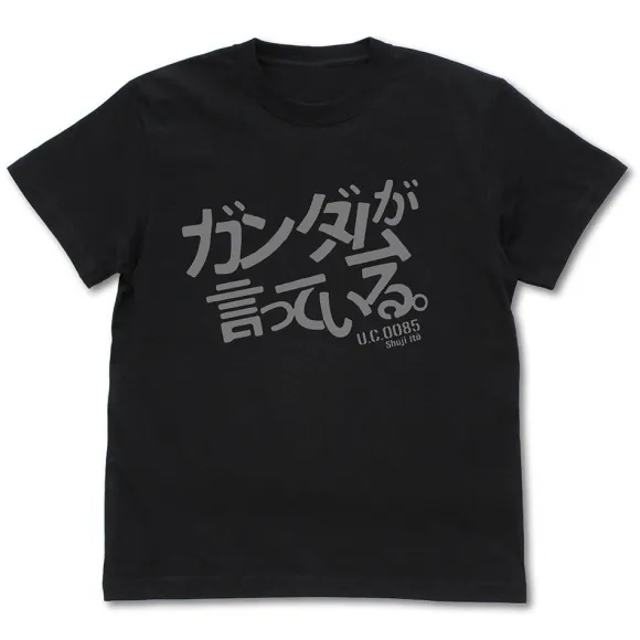 Mobile Suit Gundam GQuuuuuuX: Gundam Says T-Shirt / Black-S