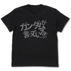 Mobile Suit Gundam GQuuuuuuX: Gundam Says T-Shirt / Black-M