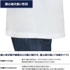 Mobile Suit Gundam GQuuuuuuX: MAV Full Color T-Shirt / White-L