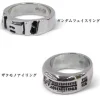 Mobile Suit Gundam: Gundam Face Ring: L